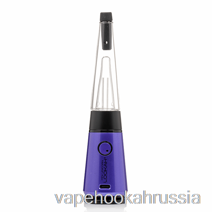 Vape Juice Lookah Unicorn Мини-испаритель комплект фиолетовый